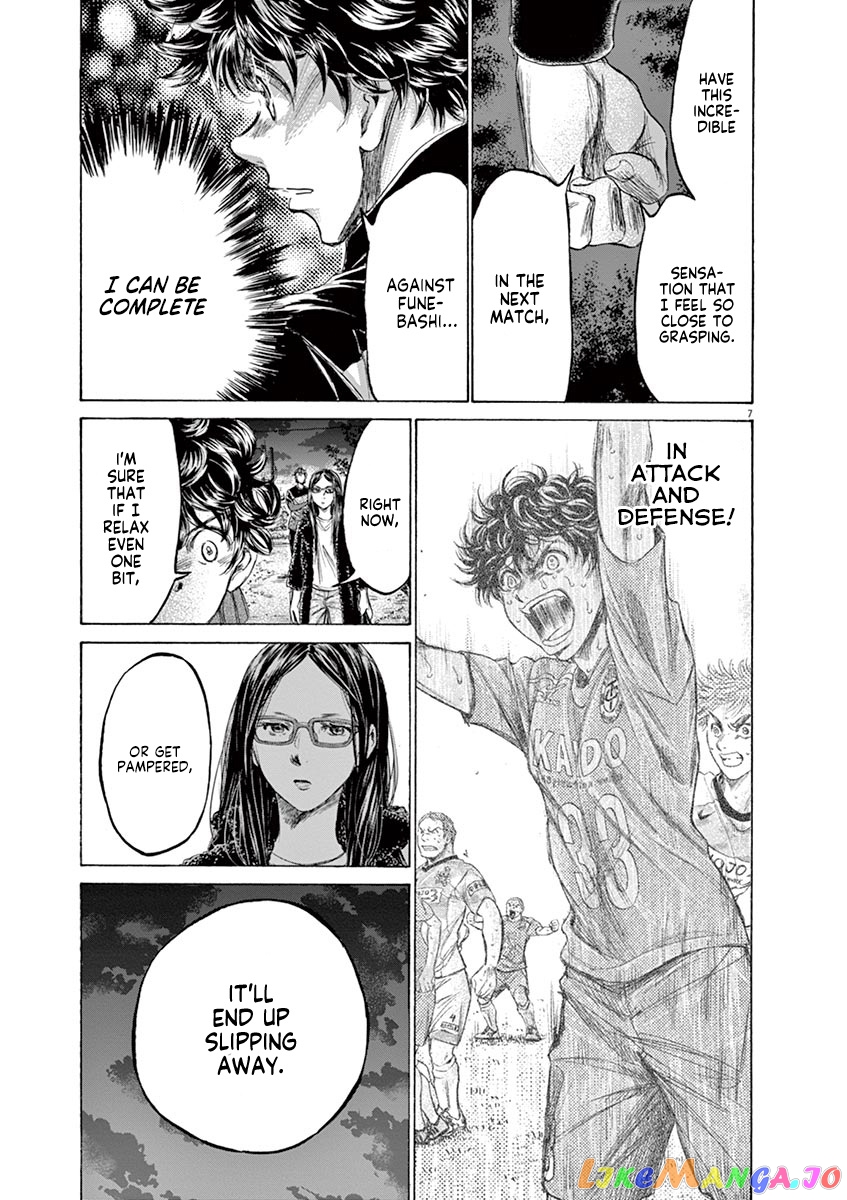 Ao Ashi, Chapter 178 image 08